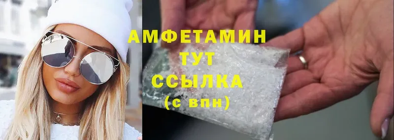 гидра зеркало  как найти   Тара  Amphetamine VHQ 